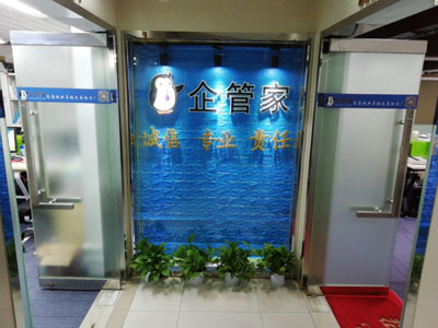 公司大门