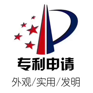 专利服务1200元起