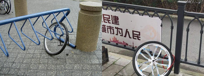 自行车被盗5.jpg