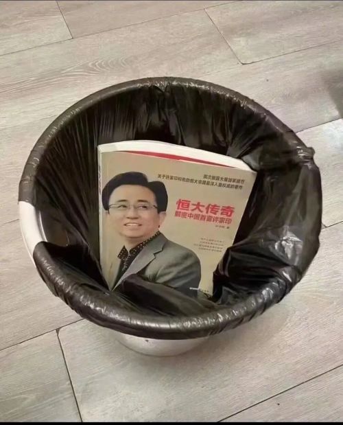 测试